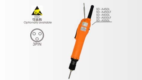 如何操作電動螺絲刀？速動3分鐘帶您了解